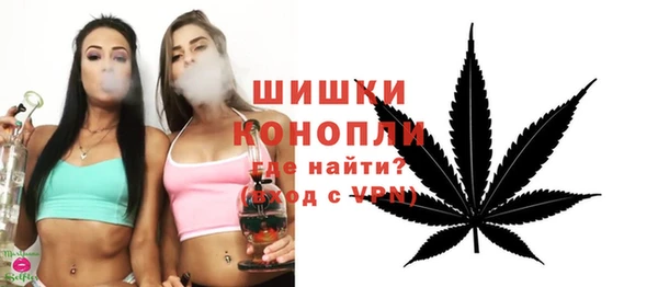 СК Новокубанск