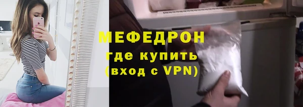 гашишное масло Новозыбков