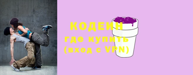 СК Новокубанск