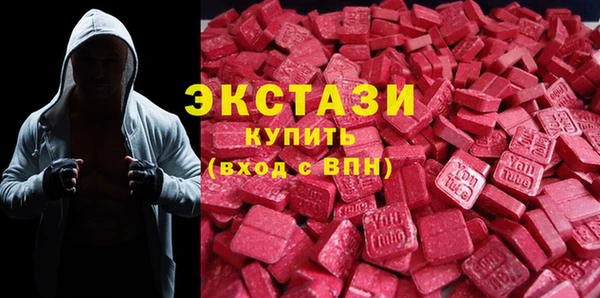 амфетамин Новодвинск