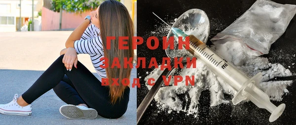 СК Новокубанск