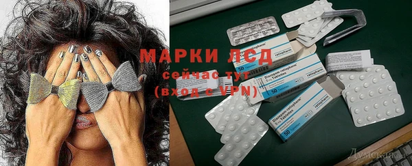 гашишное масло Новозыбков