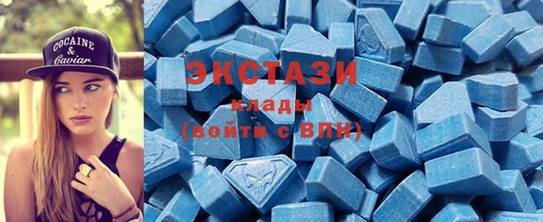 mix Нефтекумск