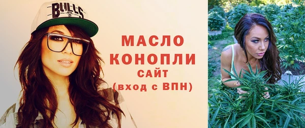 СК Новокубанск