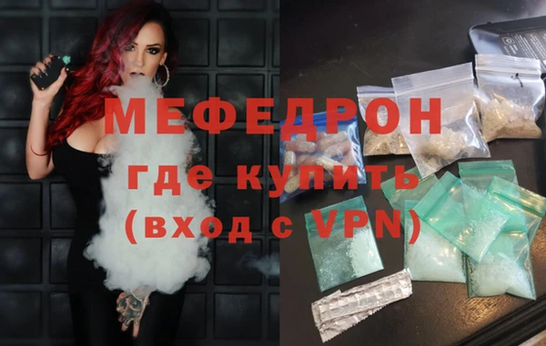 СК Новокубанск