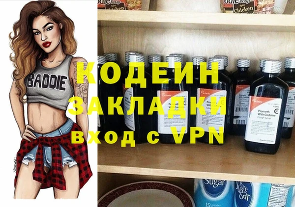 СК Новокубанск