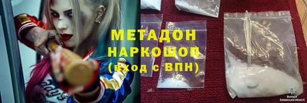 СК Новокубанск