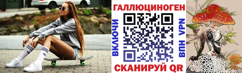 Псилоцибиновые грибы Cubensis Каневская