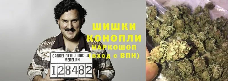 кракен как зайти  как найти закладки  Каневская  Канабис LSD WEED 